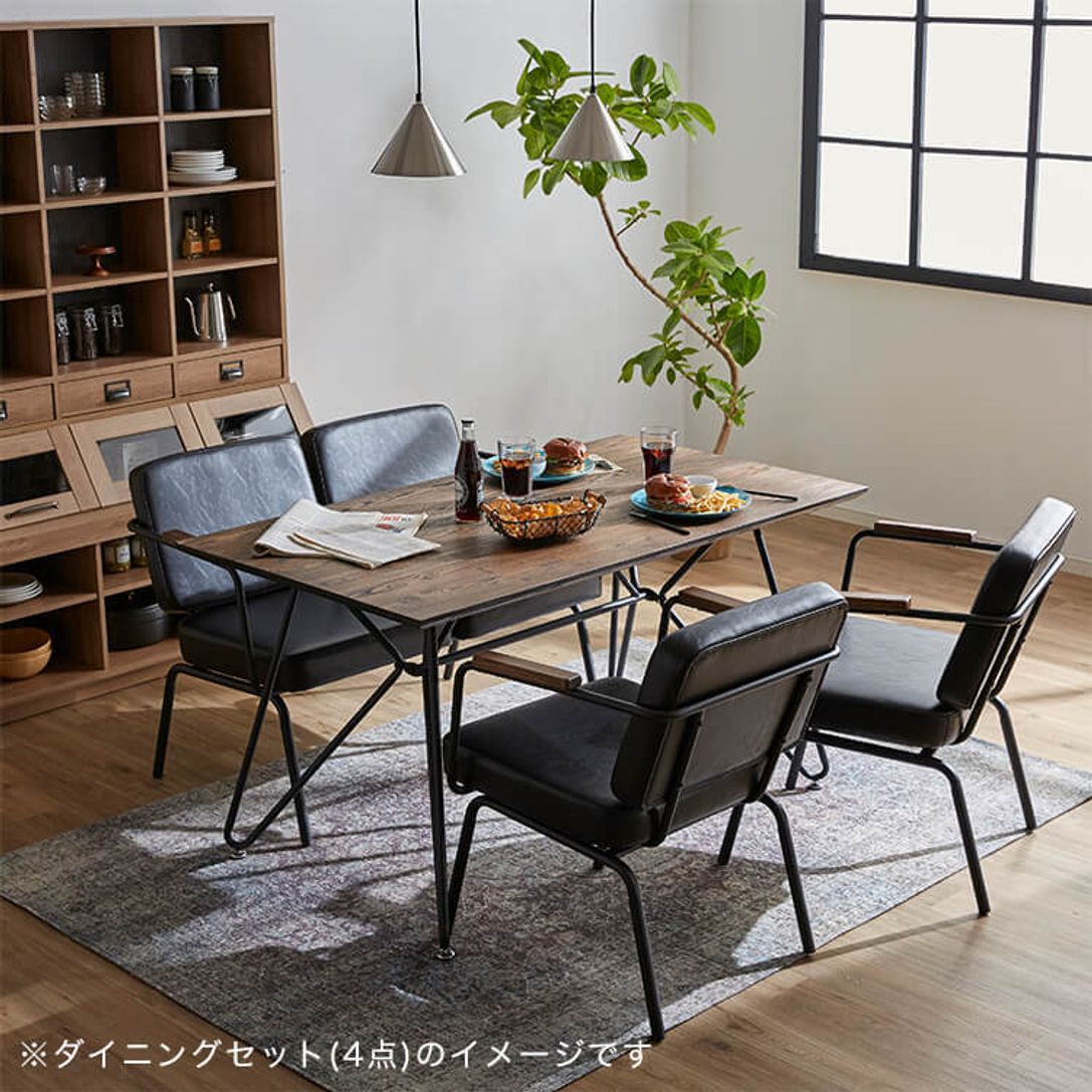 2人掛けソファ ダイニングソファ インダストリアル調 ヴィンテージ調 幅116 公式 Lowya ロウヤ 家具 インテリアのオンライン通販