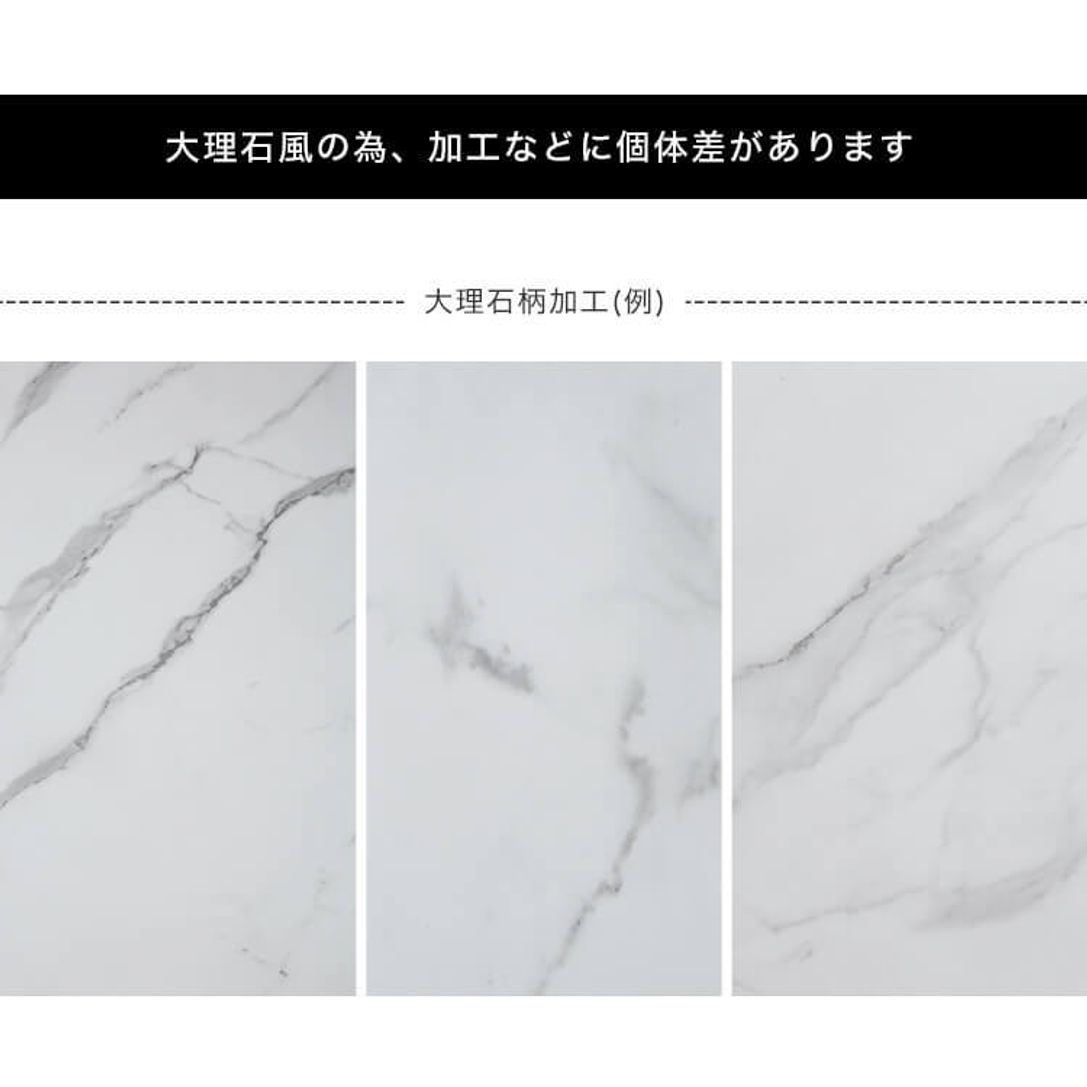ダイニングテーブルセット 5点セット 大理石柄 スチール脚 幅110 公式 Lowya ロウヤ 家具 インテリアのオンライン通販 ダイニングテーブルセット 5点セット 大理石柄 スチール脚 幅110 公式 Lowya ロウヤ 家具 インテリアのオンライン通販