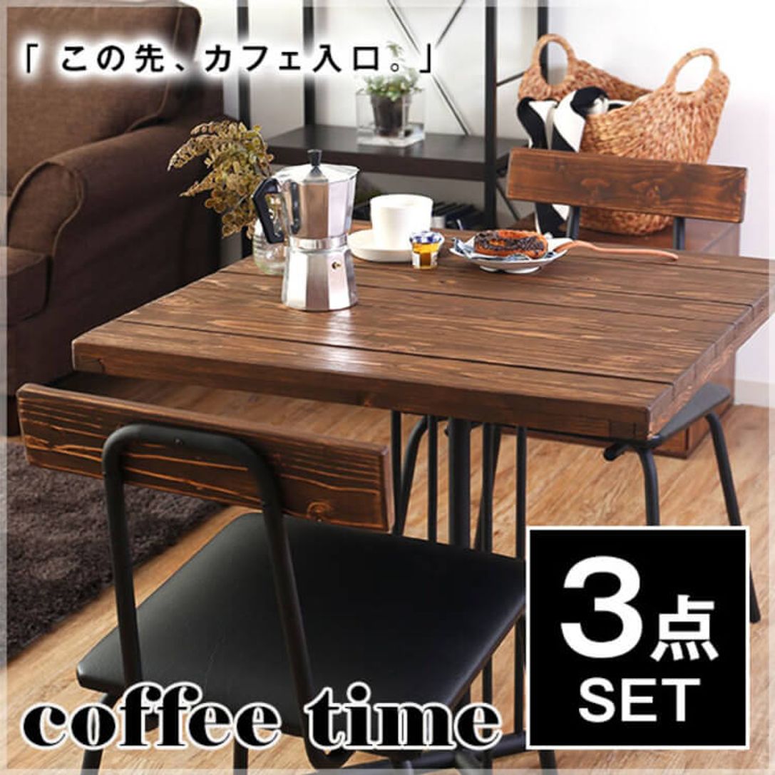 2人掛けダイニングテーブルセット。異素材MIXデザイン | 【公式】LOWYA(ロウヤ) 家具・インテリアのオンライン通販