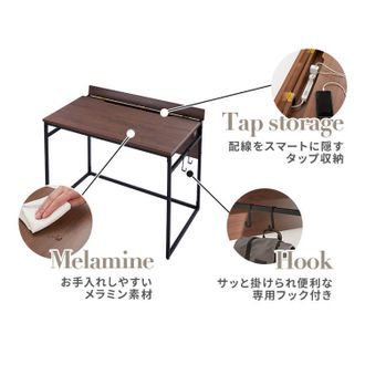 エコノセン / パソコンデスク単品 (幅98) | タップ収納付き 木目調 