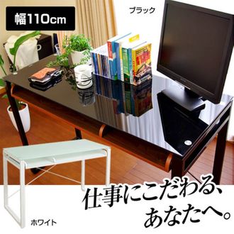 大人のデスク(ホワイト/ブラック)コンパクト設計のガラス天板 | 【公式 