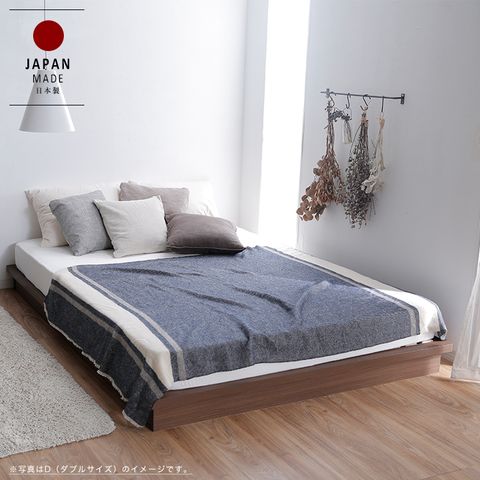 おしゃれなベッドが400種類以上1万円台から 公式 Lowya ロウヤ 家具 インテリアのオンライン通販