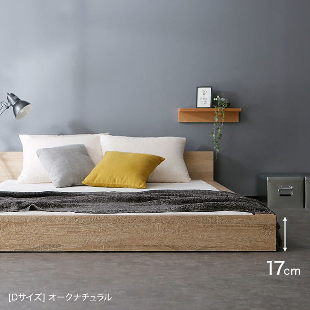 セミダブルベッドフレーム オークナチュラル ナチュラル ブラウン ホワイト マットレス対応のロータイプ 公式 Lowya ロウヤ 家具 インテリアのオンライン通販 セミダブルベッドフレーム オークナチュラル ナチュラル ブラウン ホワイト マットレス対応のロータイプ 公式 Lowya ロウヤ 家具 インテリアのオンライン通販