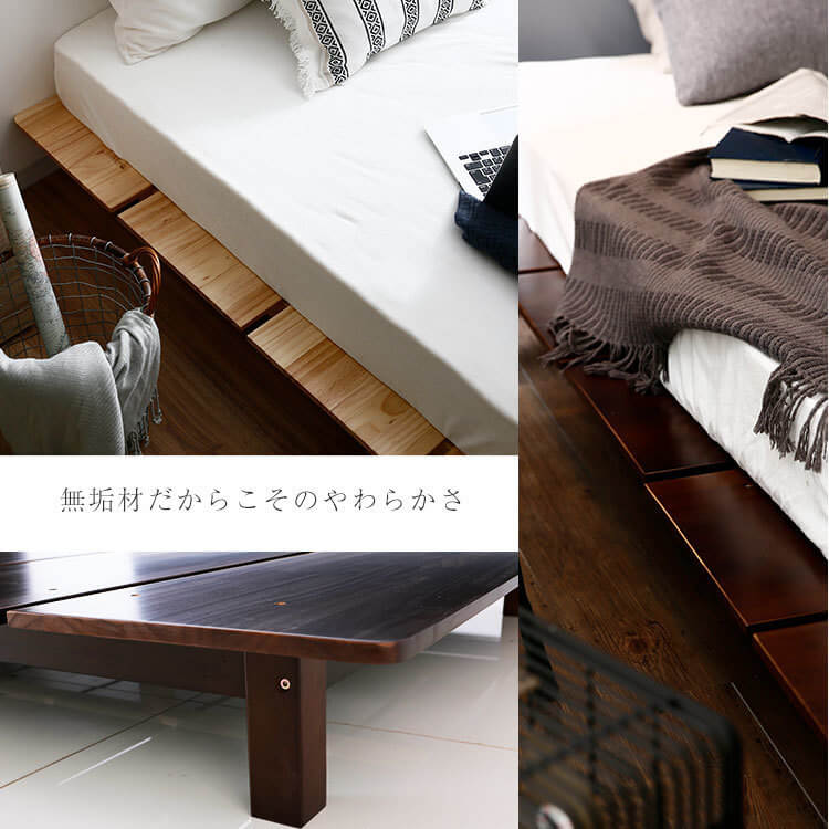 大人気商品】通気性抜群!ロータイプのすのこベッドフレームダブル ...