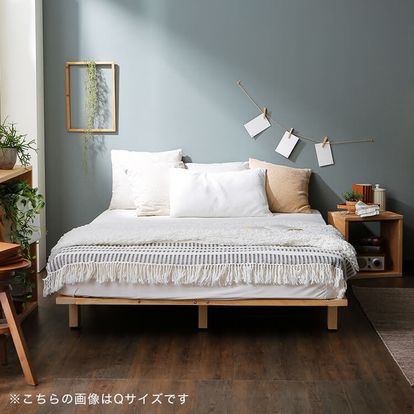 すのこベッド(ナチュラル)[シングル/セミダブル/ダブル/クイーン]通気  