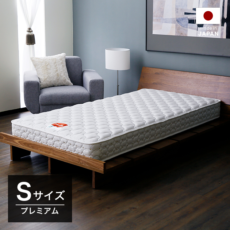 マットレス セミダブル FranceBed J-rest 高密度連続スプリング