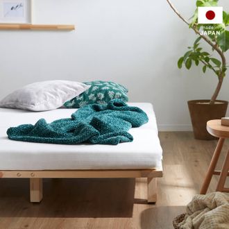 国産マットレス 3つ折り 敷布団 体圧分散 波型 洗える [シングル 
