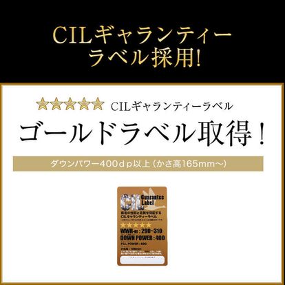 日本製の羽毛掛け布団 シングル クイーンサイズ ダブルサイズで7年保証付き ダウン93 生成り ピンク ブルーなど全8色 公式 Lowya ロウヤ 家具 インテリアのオンライン通販