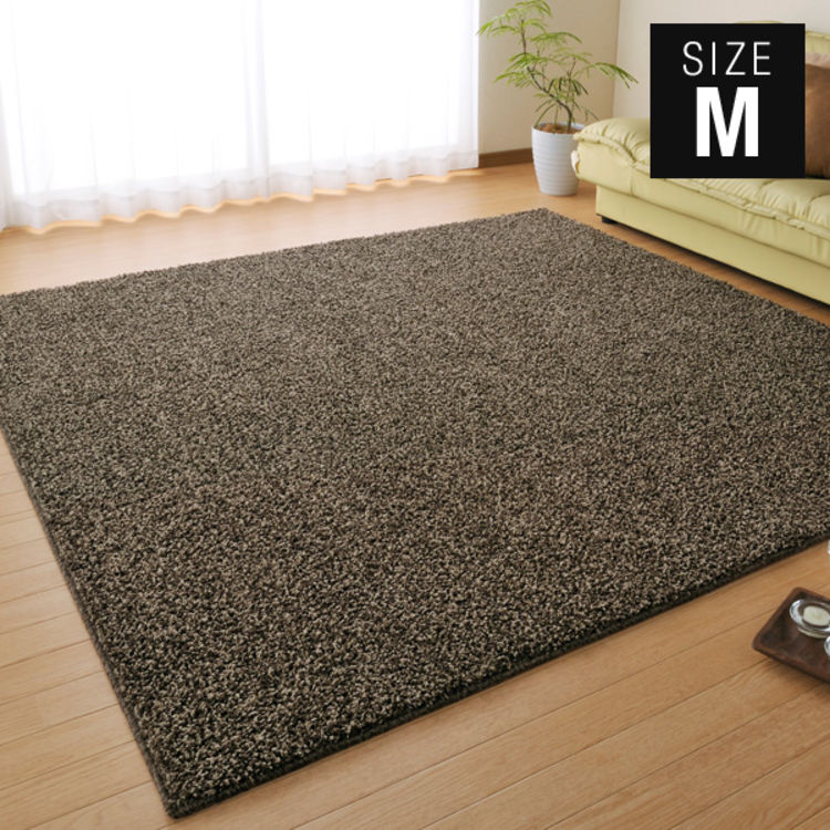 シャギーラグマット（2畳：アイボリー/ベージュ/ブラウン）抗菌