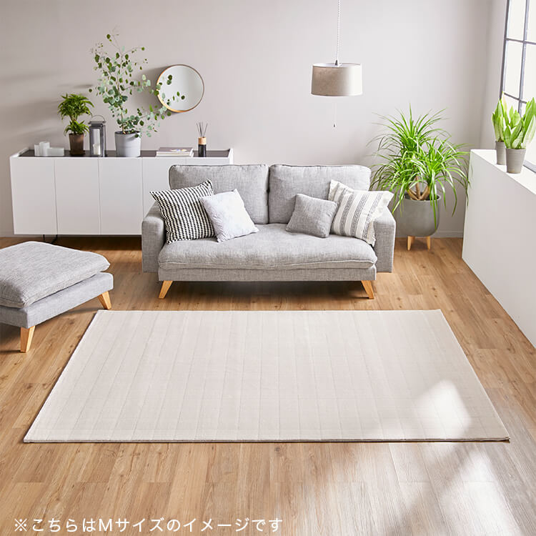 [200×250] Lサイズ 長方形ラグ ホットカーペット・床暖房使用可 ウィルトン織 ベルギー産 公式限定カラー (マーブル)：アイボリー/グレー