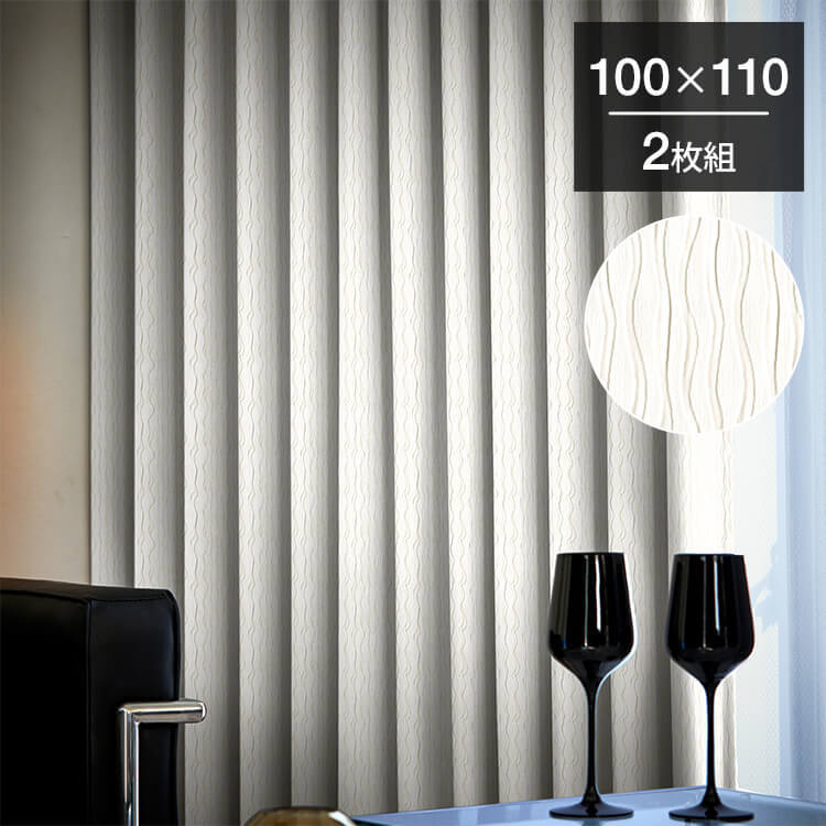 高級カーテン タッセル・ インナーカーテン付 各1組（2枚） 高級カーテン タッセル・インナーカーテン付き 各1組（2枚