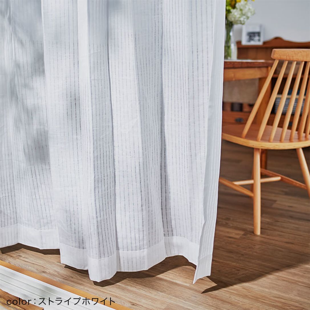 カーテン 洗濯可 麻100 タッセル付き 高さ調節可 公式 Lowya ロウヤ 家具 インテリアのオンライン通販