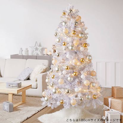 クリスマスツリー オーナメント付き Ledライト 簡単組立 180cm 公式 Lowya ロウヤ 家具 インテリアのオンライン通販