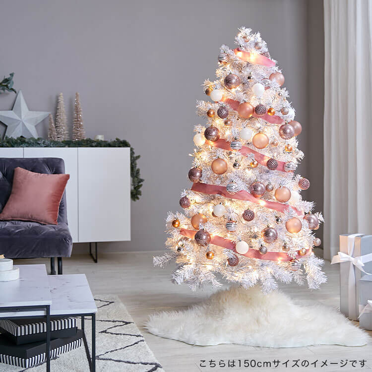 ランキング受賞 送料無料 ピンク クリスマスツリー 180cm クリスマス ツリー 組立式 Ledライト付き 北欧 クリスマスツリー イルミネーション付き オーナメント付き イルミネーションセット 180cm クリスマスツリー Ledライト オーナメント付き クリアランスバーゲン