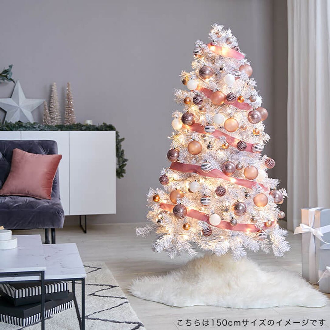 クリスマスツリー オーナメント付き Ledライト 簡単組立 150cm 公式 Lowya ロウヤ 家具 インテリアのオンライン通販