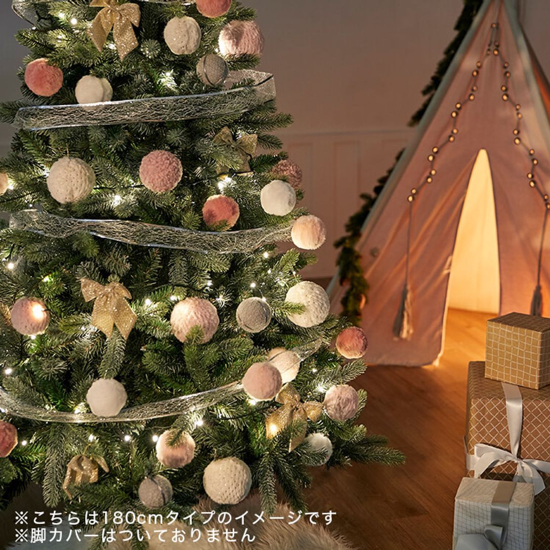 クリスマスツリー もこもこオーナメントセット Ledライト付 1 公式 Lowya ロウヤ 家具 インテリアのオンライン通販
