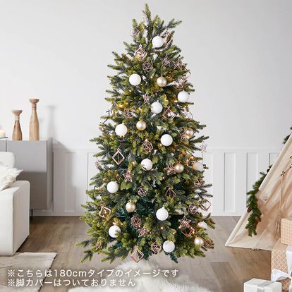 オーナメントセット クリスマスツリー Ledライト付 コッパーカラー 海外インテリア風 150cm 公式 Lowya ロウヤ 家具 インテリアのオンライン通販 公式 Lowya ロウヤ 家具 インテリアのオンライン通販