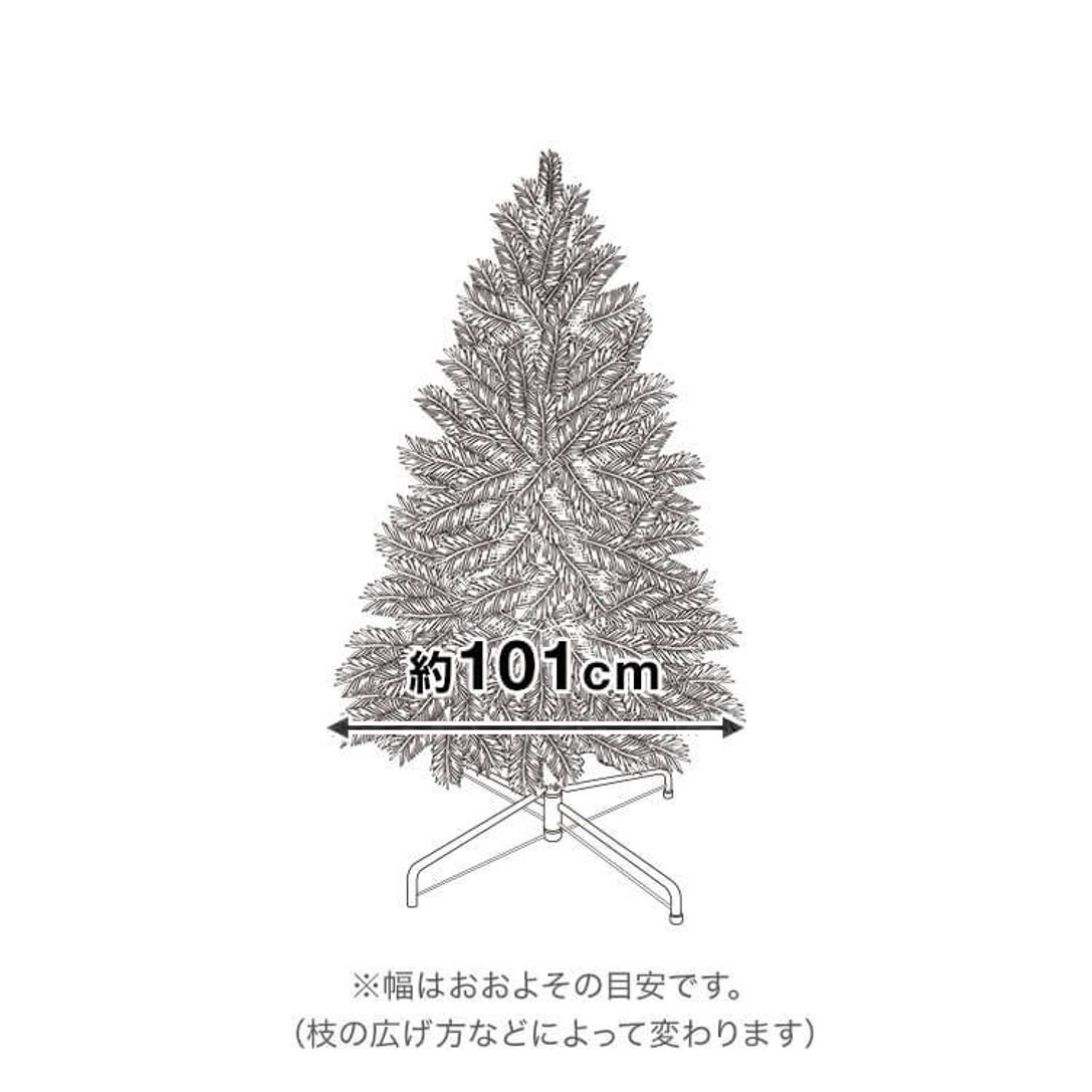 オーナメントセット クリスマスツリー Ledライト付 コッパーカラー 海外インテリア風 150cm 公式 Lowya ロウヤ 家具 インテリアのオンライン通販 公式 Lowya ロウヤ 家具 インテリアのオンライン通販 オーナメントセット クリスマスツリー Ledライト付 コッパーカラー 海外インテリア風 150cm 公式 Lowya ロウヤ 家具 インテリアのオンライン通販 公式 Lowya ロウヤ 家具 インテリアのオンライン通販