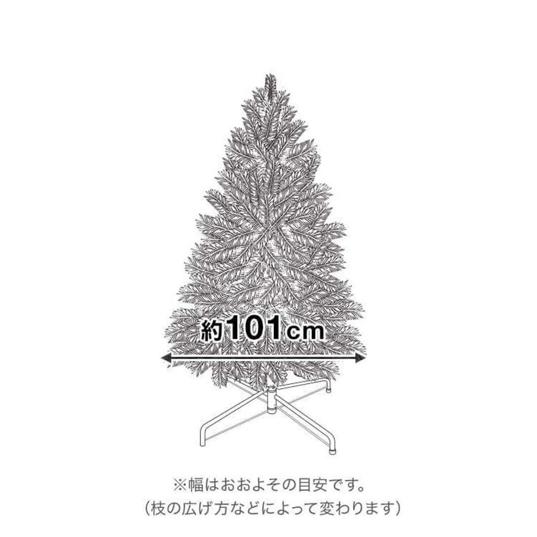 オーナメントセット クリスマスツリー Ledライト付 コッパーカラー 海外インテリア風 150cm 公式 Lowya ロウヤ 家具 インテリアのオンライン通販 公式 Lowya ロウヤ 家具 インテリアのオンライン通販