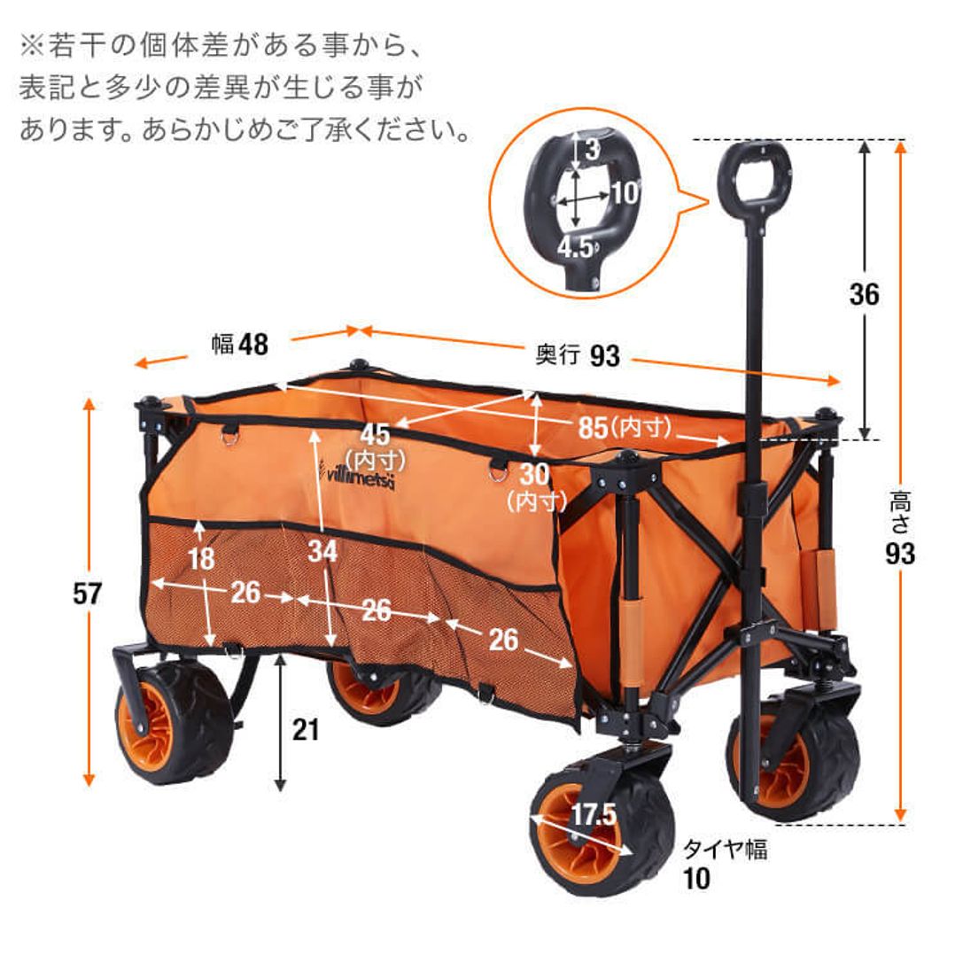 キャリーカート スチール製 折り畳み 取っ手付 公式 Lowya ロウヤ 家具 インテリアのオンライン通販