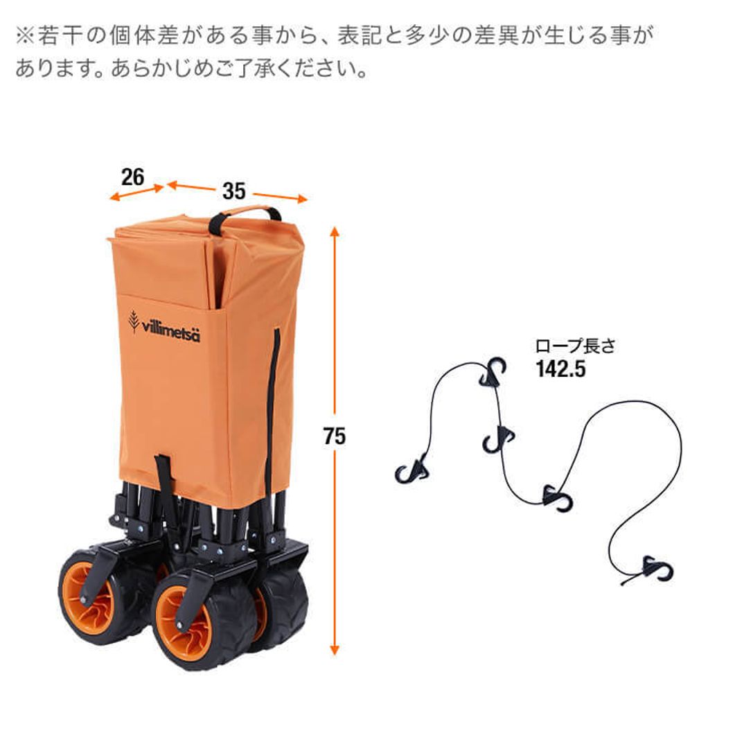 キャリーカート スチール製 折り畳み 取っ手付 公式 Lowya ロウヤ 家具 インテリアのオンライン通販 キャリーカート スチール製 折り畳み 取っ手付 公式 Lowya ロウヤ 家具 インテリアのオンライン通販
