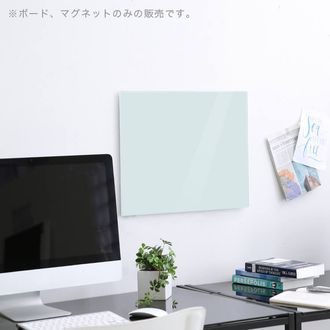 透明ホワイトボード(ホワイト)強化ガラス製 磁石・マグネットが使える 