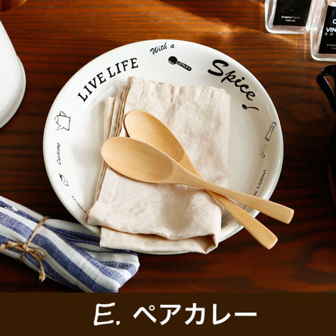 ペアカレープレート 木製スプーンセット ホワイト 電子レンジ 食洗器可 公式 Lowya ロウヤ 家具 インテリアのオンライン通販 ペアカレープレート 木製スプーンセット ホワイト 電子レンジ 食洗器可 公式 Lowya ロウヤ 家具 インテリアのオンライン通販