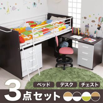 システムベッド3点セット（ベッド+学習机+チェスト） [ナチュラル 