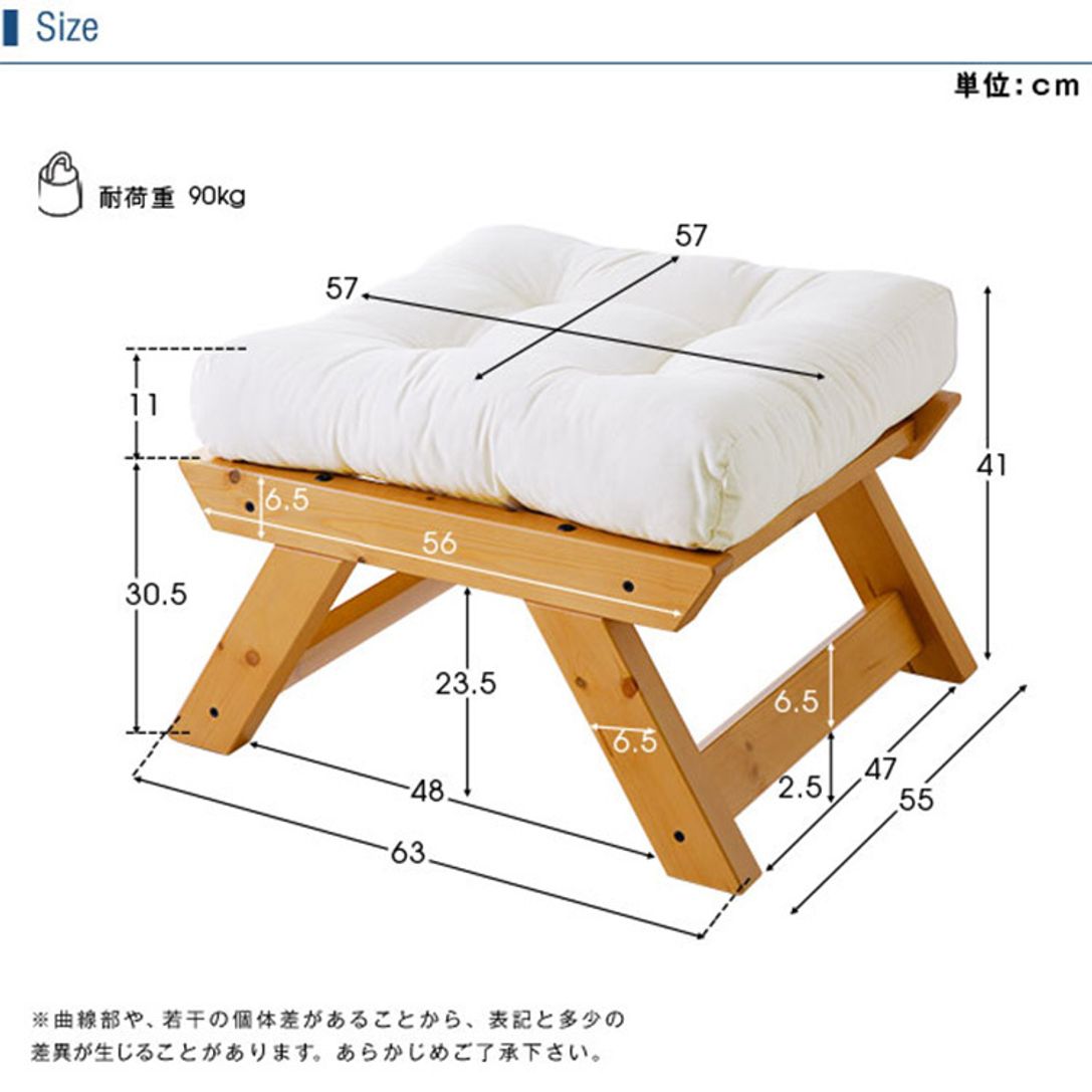 北欧風木製フレームがおしゃれなオットマン ネイビー キャンバス 公式 Lowya ロウヤ 家具 インテリアのオンライン通販