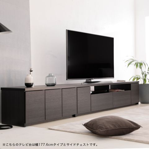 おしゃれで人気のテレビ台が0種類以上1万円以下から 公式 Lowya ロウヤ 家具 インテリアのオンライン通販