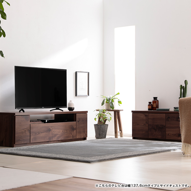 完成品】国産ローテレビ台(ブラックウッド/ブラウン/ナチュラル