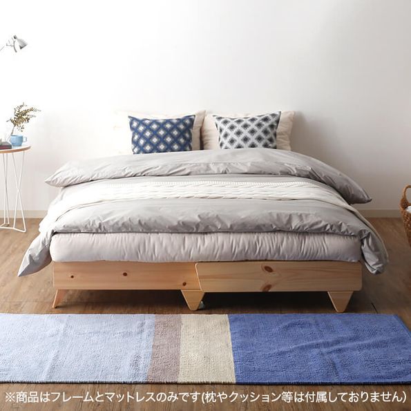 出会えて良かったこの心地良さ