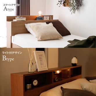 マットレス付きが嬉しい！木製セミダブルベッド(ナチュラル/ブラウン 