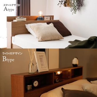 マットレス付きが嬉しい！木製ダブルベッド(ナチュラル/ブラウン)収納 
