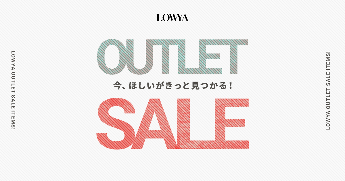 LOWYA 洋服タンス　new lazbow2色:オーク　未使用品 Amazon｜LOWYA ロウヤ ハンガーラック コートハンガー 洋服 収納