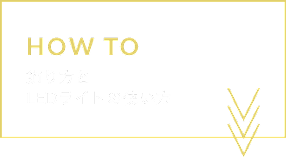 今年はこれがおすすめ おしゃれで人気のクリスマスツリー特集 公式 Lowya ロウヤ 家具 インテリアのオンライン通販