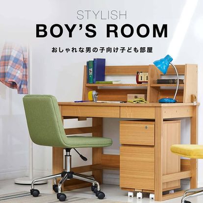 男の子におすすめの学習机 おしゃれでかっこいい勉強机特集 公式 Lowya ロウヤ 家具 インテリアのオンライン通販