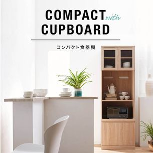 北欧風キッチンにおすすめ おしゃれな北欧風食器棚特集 公式 Lowya ロウヤ 家具 インテリアのオンライン通販 北欧風キッチンにおすすめ おしゃれな北欧風食器棚特集 公式 Lowya ロウヤ 家具 インテリアのオンライン通販