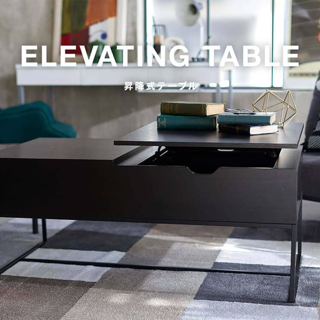 ソファにも座椅子にも合うおすすめの昇降式テーブル・リフティングテーブル特集 | 【公式】LOWYA(ロウヤ) 家具・インテリアのオンライン通販