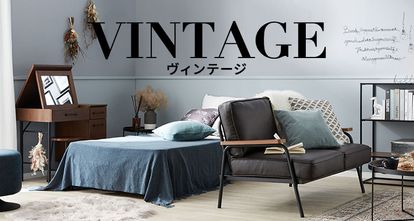 ヴィンテージ アメリカン ゼブラ 柄 ハイチェア B はずかしく