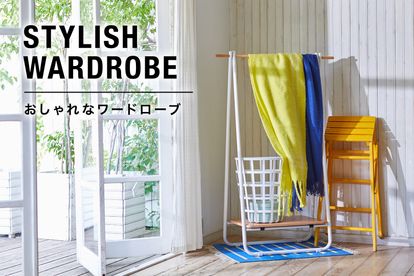 J4487　LOWYA　ロウヤ　ワードローブ　ラズボゥワードローブ90　ナチュラル　クリーニング済　【リユースのサカイ柏店】 LOWYA（ロウヤ） ワードローブ 単品 クローゼット 洋服収納 ハンガー