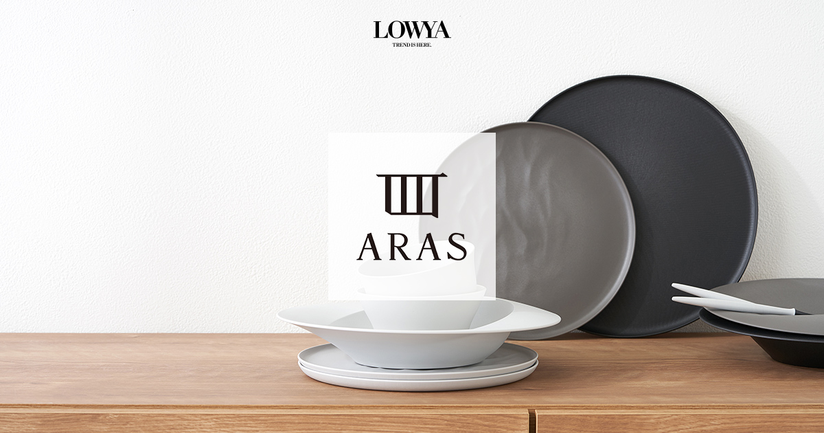 まいにち使える、一生もの。ARAS（エイラス）公式ストア