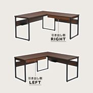 ロウヤ L字デスク スチール脚 幅156cm ブラウン L字デスク(ブラウン)タップ収納付き | 【公式】LOWYA(ロウヤ
