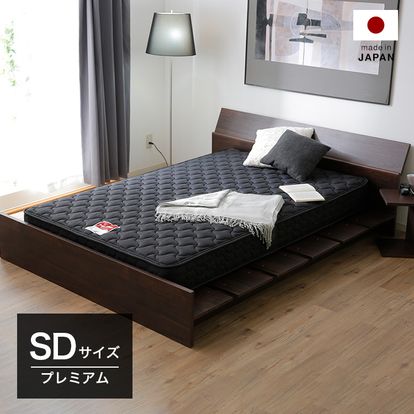 [セミダブル][厚さ20][ベーシック] j-rest フランスベッドコラボマットレス 日本製 FranceBed  【プレミアムハード】チャコールグレー モダン モノトーン