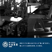 アマンダ / キッチンボード (幅60) | 日本製 アンティーク調|キッチン