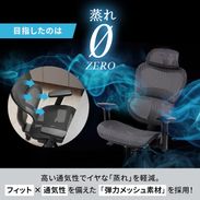 レケンス / オフィスチェア | [幅70〜・座面高43.5～] 選べる2タイプ