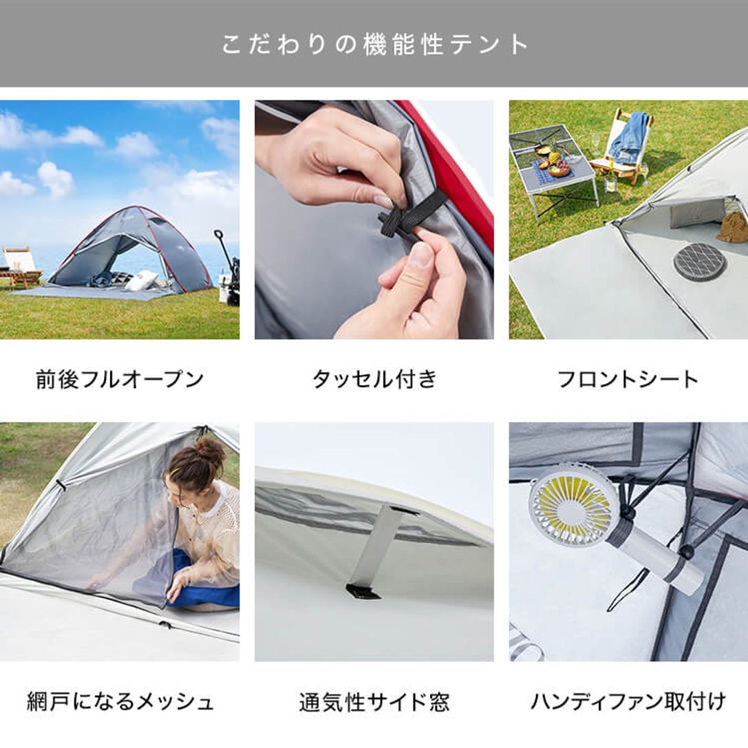ポップアップテント 軽量 Villimetsa 幅240 公式 Lowya ロウヤ 家具 インテリアのオンライン通販 ポップアップテント 軽量 Villimetsa 幅240 公式 Lowya ロウヤ 家具 インテリアのオンライン通販