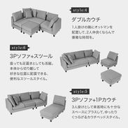 ハムレット / 4人掛けカウチソファ | [幅239] ファブリック生地 