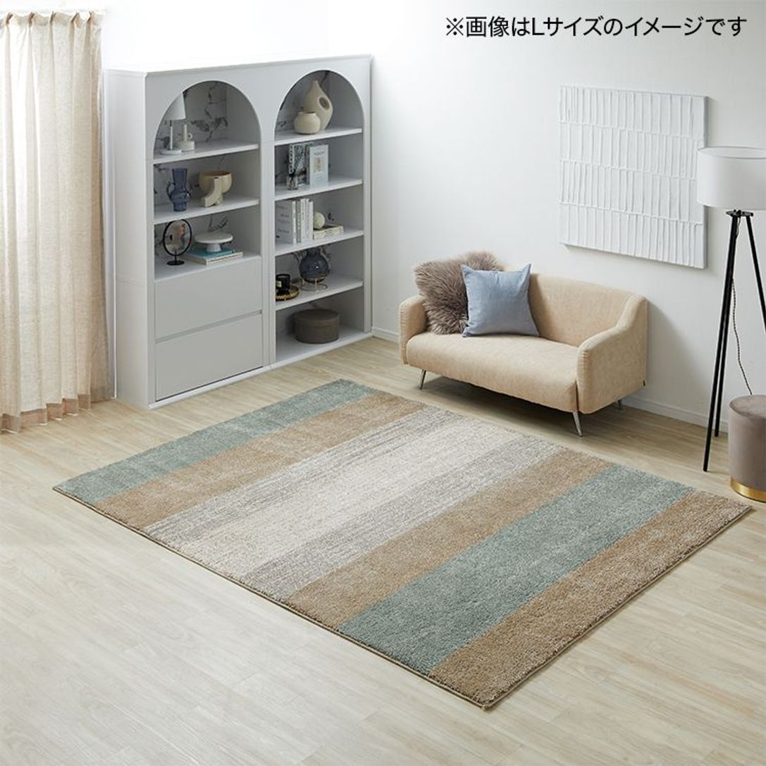 200×300] 長方形ラグ シャギーラグ ホットカーペット・床暖房使用可