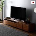 デロンテ / テレビ台 (幅180) | [49V型対応] 日本製 天然木使用